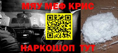 прущая мука Нарткала