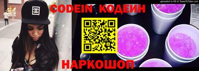 mdpv Наро-Фоминск