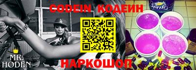 mdpv Наро-Фоминск