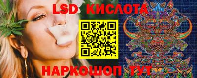 mdpv Наро-Фоминск