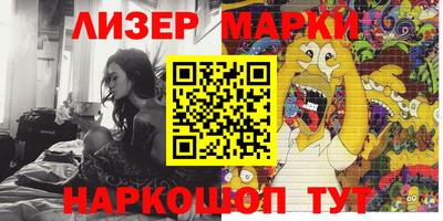 прущая мука Нарткала
