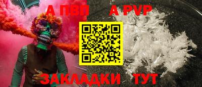 хмурый Нальчик