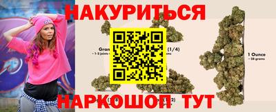 mdpv Наро-Фоминск