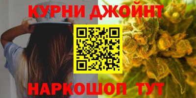 mdpv Наро-Фоминск
