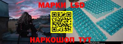 mdpv Наро-Фоминск