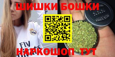 хмурый Нальчик