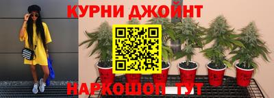 прущая мука Нарткала