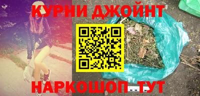 mdpv Наро-Фоминск