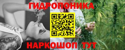 прущая мука Нарткала