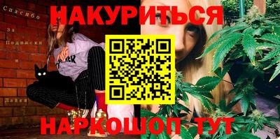 хмурый Нальчик