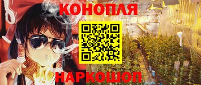 mdpv Наро-Фоминск