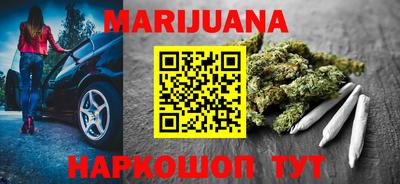 прущая мука Нарткала