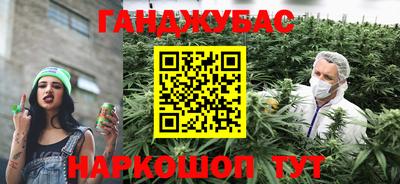 хмурый Нальчик