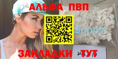прущая мука Нарткала