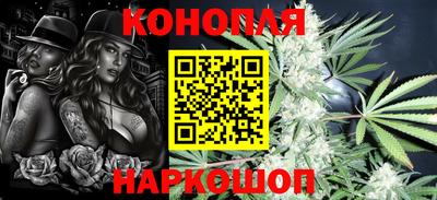 хмурый Нальчик