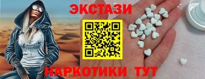 хмурый Нальчик