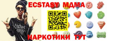 хмурый Нальчик