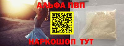 хмурый Нальчик