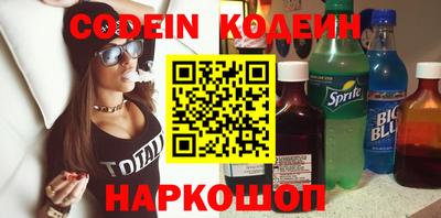 прущая мука Нарткала