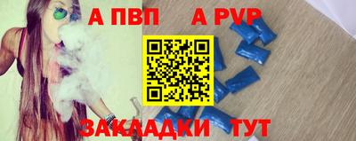 хмурый Нальчик
