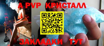 хмурый Нальчик