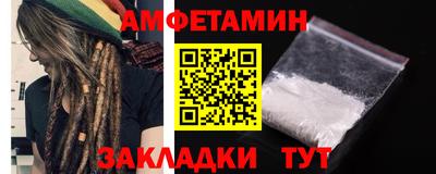 прущая мука Нарткала