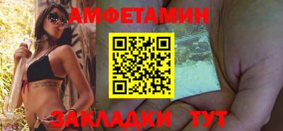 хмурый Нальчик