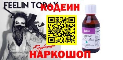 прущая мука Нарткала