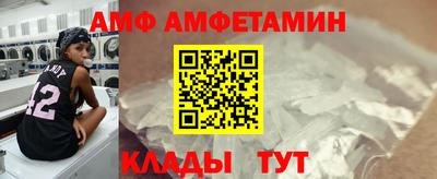 прущая мука Нарткала