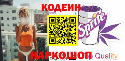 хмурый Нальчик