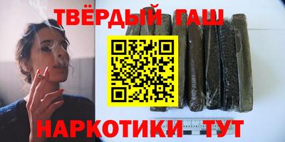 хмурый Нальчик