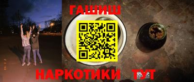 прущая мука Нарткала