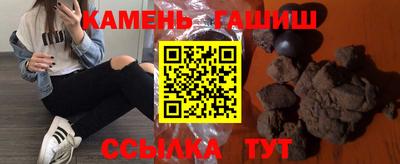 mdpv Наро-Фоминск
