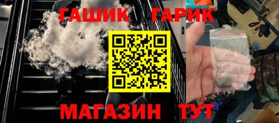 mdpv Наро-Фоминск
