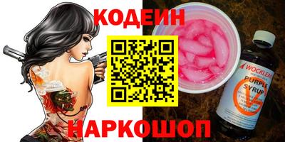 mdpv Наро-Фоминск