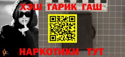 прущая мука Нарткала