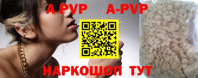 хмурый Нальчик