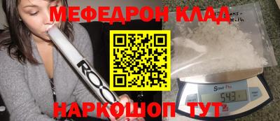 прущая мука Нарткала